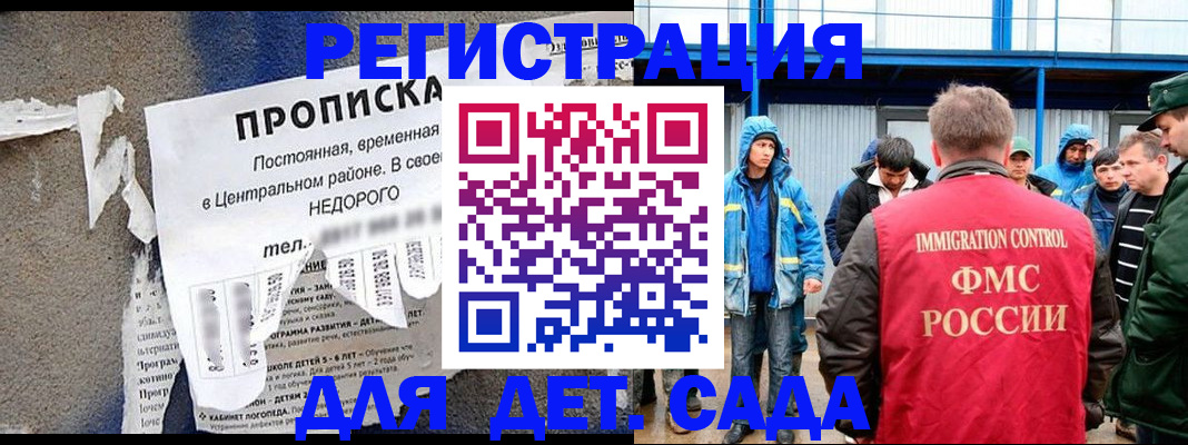 пропишу в квартире в Нижней Салде
